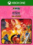 CAPCOM ARCADE 2ND STADIUM: A.K.A THE KING OF DRAGONS