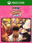 CAPCOM ARCADE 2ND STADIUM: HYPER STREET FIGHTER II: