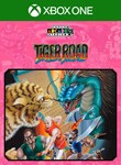 CAPCOM ARCADE 2ND STADIUM: TIGER ROADXBOX ONE/X|S
