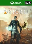 THE LAST ORICRU - FINAL CUTXBOX X|SКЛЮЧ