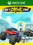 CAN'T DRIVE THISXBOX ONE/X|SКЛЮЧ