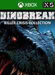 DINOBREAK KILLER CRISIS COLLECTIONXBOX ONE/X|SКЛЮЧ