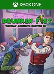 DRUNKEN FISTXBOX ONE/X|SКЛЮЧ