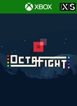 OCTAFIGHTXBOX ONE/X|SКЛЮЧ