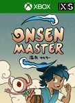 ONSEN MASTERXBOX ONE/X|SКЛЮЧ
