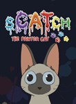 SCATCH: THE PAINTER CATXBOX ONE/X|SКЛЮЧ