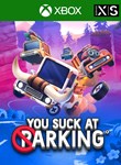 YOU SUCK AT PARKING COMPLETE EDITIONXBOX ONE/X|S+ПК
