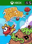 BUMBALLONXBOX ONE/X|SКЛЮЧ