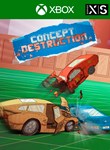 CONCEPT DESTRUCTIONXBOX ONE/X|SКЛЮЧ