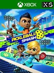 PICKLEBALL SMASHXBOX ONE/X|SКЛЮЧ