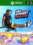 PRO GYMNAST SIMULATOR + CLUMSY RUSHXBOX ONE/X|SКЛЮЧ