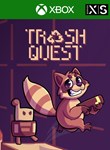 TRASH QUESTXBOX ONE/X|SКЛЮЧ