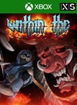 WITHIN THE BLADEXBOX ONE/X|SКЛЮЧ
