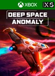 DEEP SPACE ANOMALYXBOX ONE/X|SКЛЮЧ