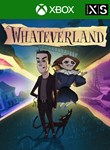 WHATEVERLANDXBOX ONE/X|SКЛЮЧ