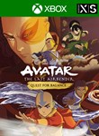 AVATAR THE LAST AIRBENDER: QUEST FOR BALANCEXBOX