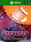 BERZERK: RECHARGEDXBOX ONE/X|SКЛЮЧ