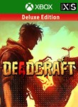 DEADCRAFT DELUXE EDITIONXBOX ONE/X|SКЛЮЧ