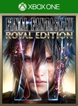 FINAL FANTASY XV ROYAL EDITIONXBOX ONE/X|SКЛЮЧ