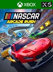 NASCAR ARCADE RUSHXBOX ONE/X|SКЛЮЧ