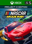NASCAR ARCADE RUSH PROJECT-X EDITIONXBOX ONE/X|SКОД
