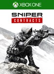 SNIPER GHOST WARRIOR CONTRACTSXBOX ONE/X|SКЛЮЧ