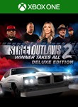 STREET OUTLAWS 2: WINNER TAKES ALL – DELUXEXBOXКЛЮЧ