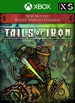 TAILS OF IRONXBOX ONE/X|SКЛЮЧ