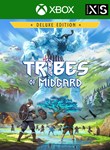 TRIBES OF MIDGARD DELUXE EDITIONXBOX ONE/X|SКЛЮЧ