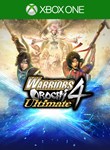 WARRIORS OROCHI 4 ULTIMATEXBOX ONE/X|SКЛЮЧ