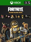 FORTNITE - Набор «Ценные агенты»XBOXКЛЮЧ