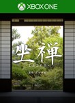 ZAZEN ZEN MEDITATION GAMEXBOX ONE/X|SКЛЮЧ