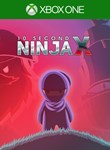 10 SECOND NINJA XXBOX ONE/X|SКЛЮЧ