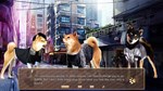 A SUMMER WITH THE SHIBA INUXBOX ONE/X|SКЛЮЧ - изображение № 4