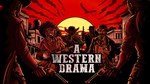 A WESTERN DRAMAXBOX ONE/X|SКЛЮЧ - изображение № 2