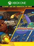 ANGERFORCE AND ALIENCRUISE ARCADE SHOOTINGXBOXКЛЮЧ