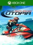 AQUA MOTO RACING UTOPIAXBOX ONE/X|SКЛЮЧ