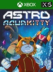 ASTRO AQUA KITTYXBOX ONE/X|SКЛЮЧ