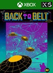 BACK TO BELTXBOX ONE/X|S+ПККЛЮЧ