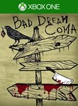BAD DREAM: COMAXBOX ONE/X|SКЛЮЧ