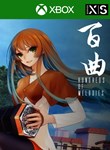 BAI QU: HUNDREDS OF MELODIESXBOX ONE/X|SКЛЮЧ