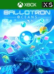 BALLOTRON OCEANSXBOX ONE/X|SКЛЮЧ