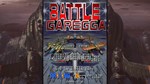 BATTLE GAREGGA REV.2016XBOX ONE/X|SКЛЮЧ - изображение № 4