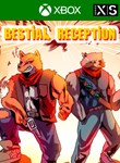 BESTIAL RECEPTIONXBOX ONE/X|SКЛЮЧ