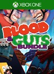 BLOOD AND GUTSXBOX ONE/X|SКЛЮЧ