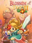 BLOSSOM TALES II: THE MINOTAUR PRINCEXBOXКЛЮЧ