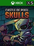 CASTLE OF PIXEL SKULLS DXXBOX ONE/X|SКЛЮЧ