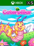 CATERPILLARXBOX ONE/X|SКЛЮЧ