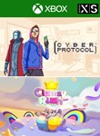 CLUMSY RUSH + CYBER PROTOCOLXBOX ONE/X|SКЛЮЧ
