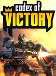 CODEX OF VICTORYXBOX ONE/X|SКЛЮЧ